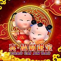 RTP sboslot idagent138